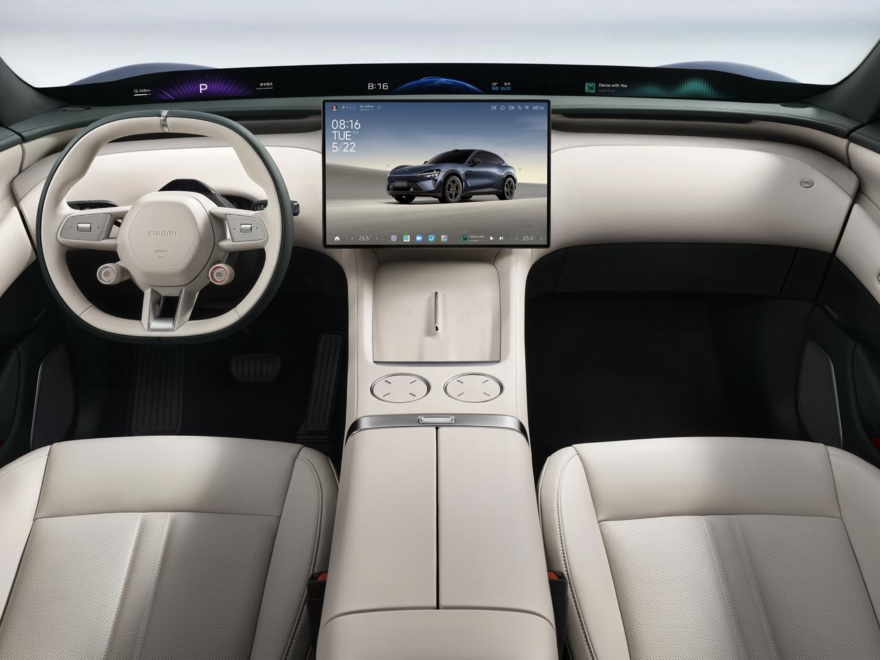 YU7 abre sus puertas: innovaciones que no te puedes perder Echemos un vistazo al YU7: Lo que esperan los visitantes del nuevo showroom de tecnología