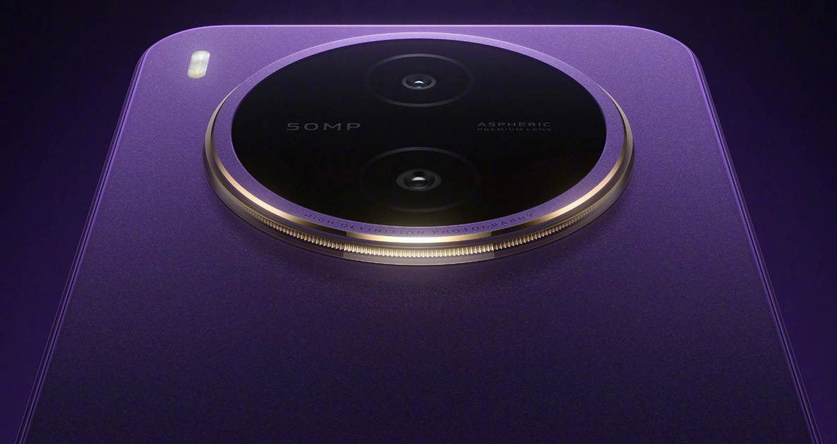 Vivo Y600 Pro: Un análisis profundo de sus especificaciones tecnológicas