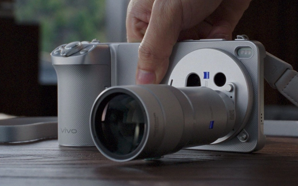 Explorando el Vivo X300 Ultra: El Futuro de la Tecnología Móvil