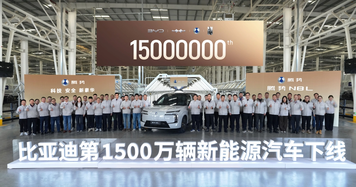 BYD lanza producción en Jinan: Una mirada al futuro de la industria automotriz china