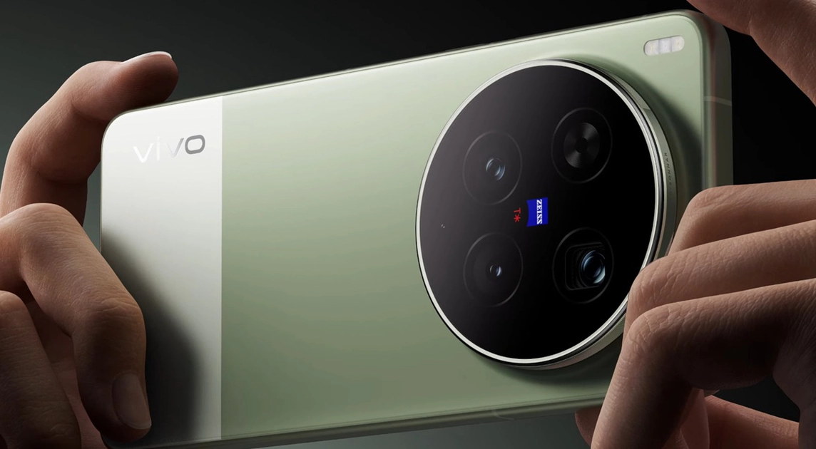 Vivo X300 Ultra: Revelando el Futuro de la Tecnología Móvil