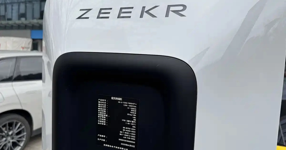 Zeekr impresiona: el revolucionario sistema de carga que cambia el juego