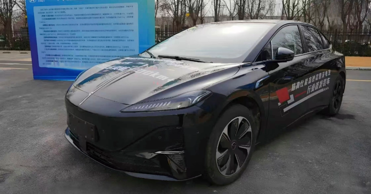 Nuevo coche eléctrico FAW: innovaciones y tecnologías del futuro hoy