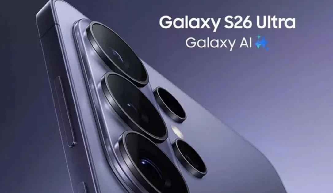 Lo más esperado: el lanzamiento del Galaxy S26 Ultra y sus innovaciones