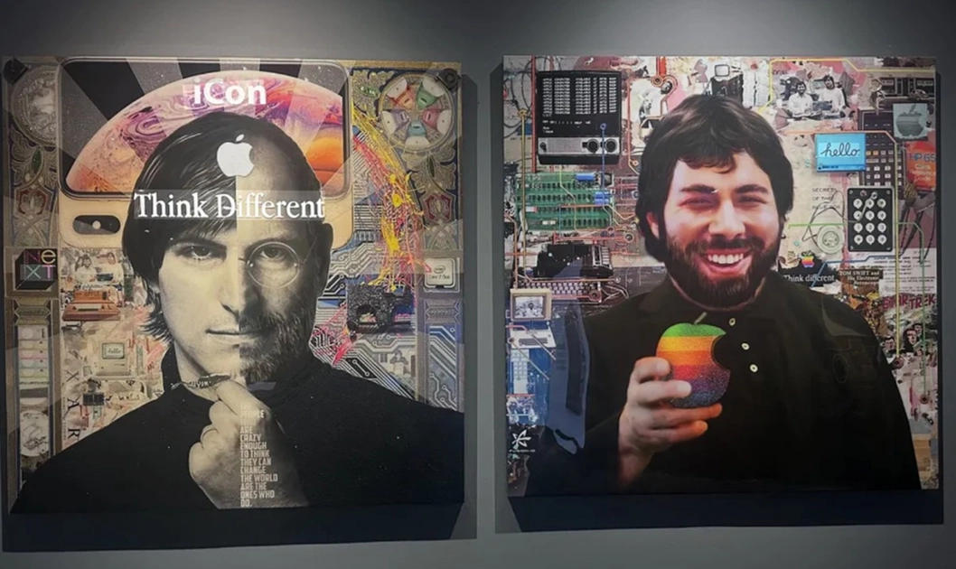 Arte e Innovación: ¿Qué se encuentra dentro del Museo Mimms?