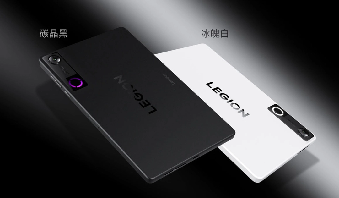 Explora la Legion Y700 5ª Generación: Potencia y Desempeño en una Tableta