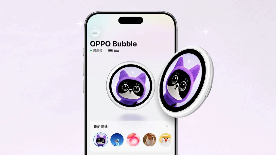 El accesorio Oppo Bubble sobre un smartphone. Ilustración: Oppo