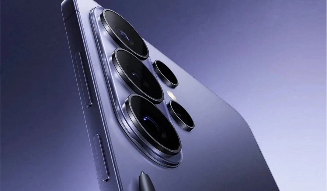 Rumores del Samsung Galaxy S26 Ultra: ¿Qué pueden esperar los entusiastas de la tecnología?