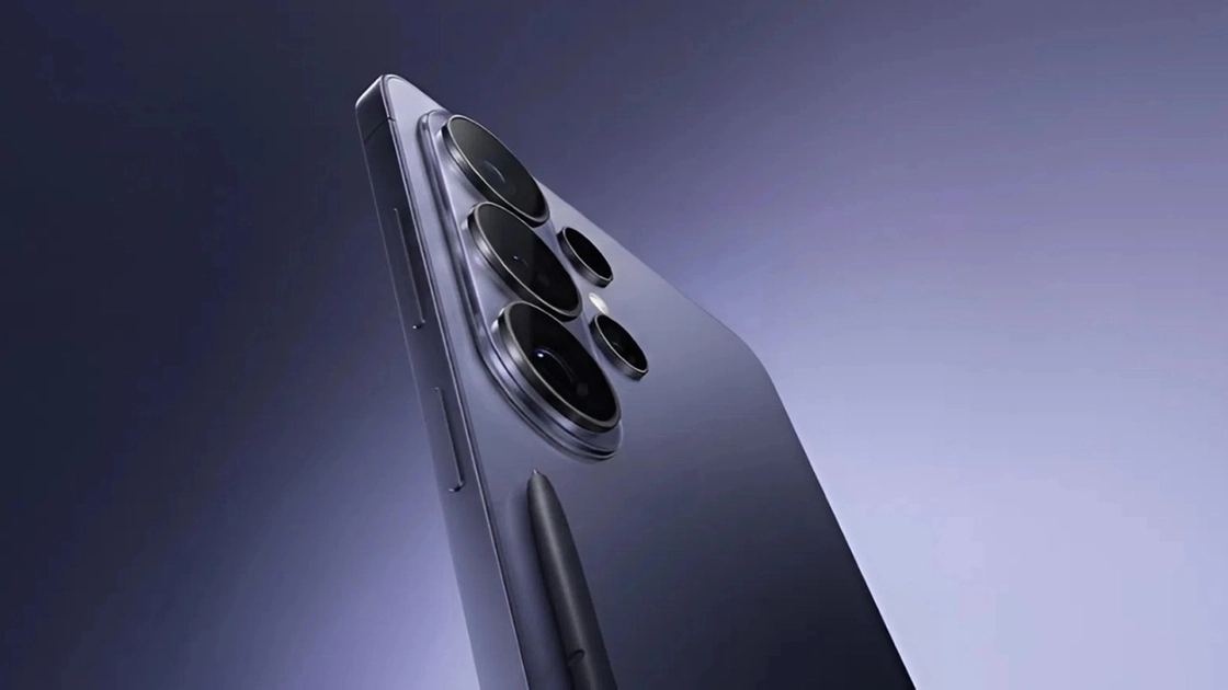 ¿Qué sabemos hasta ahora sobre el esperado Galaxy S26 Ultra?