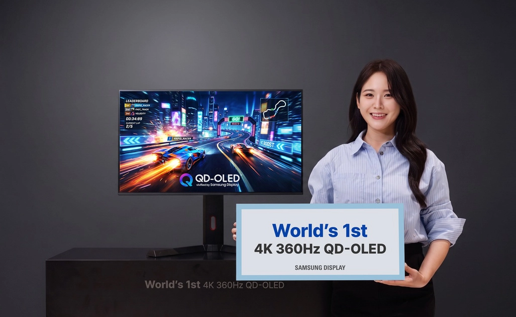 El nuevo panel QD-OLED de 31,5 pulgadas combina resolución 4K y 360 Hz por primera vez en la historia.