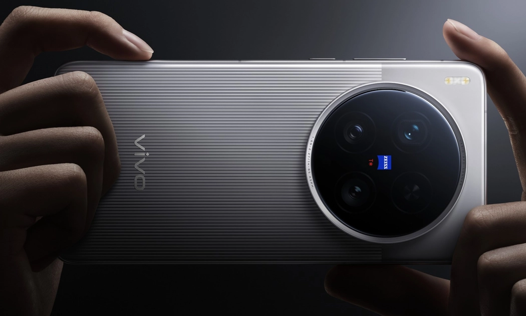 Vivo X200 Ultra: El último buque insignia con tecnologías innovadoras