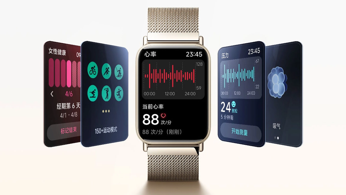 Pulsera Xiaomi Band 10 Pro. Ilustración: Xiaomi