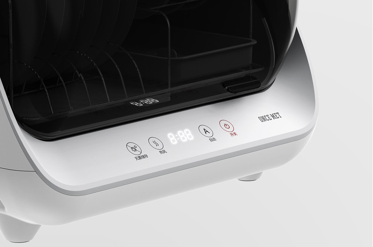 Este dispositivo de saneamiento en el hogar desinfecta sus platos con rayos ultravioleta-20