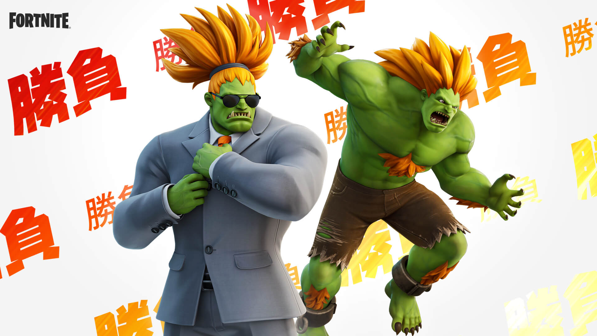 Fortnite traerá Blanka y Sakura de Street Fighter al juego