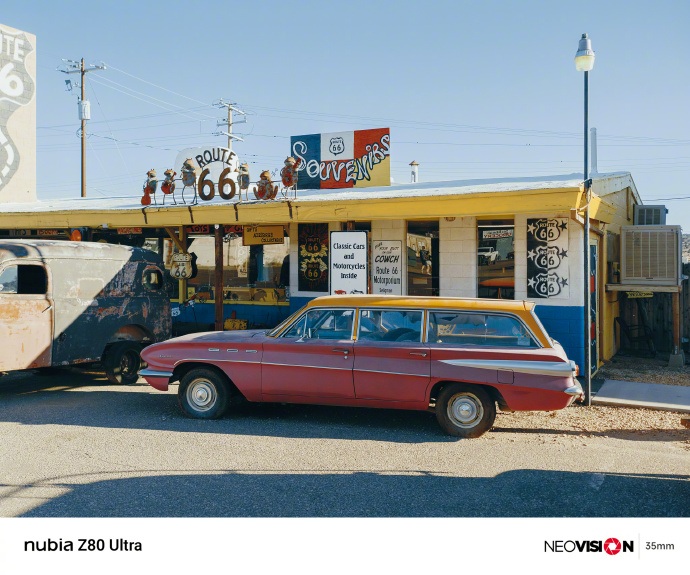 Calidad de la foto de la cámara principal del Nubia Z80 Ultra