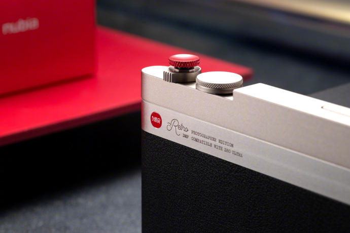 Teléfono Nubia Z80 Ultra con lente telefoto