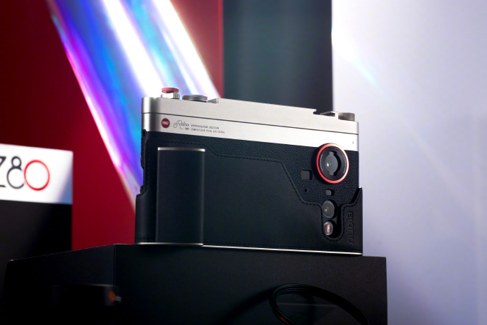 Teléfono Nubia Z80 Ultra con lente ultra gran angular