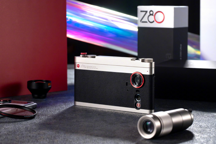 Funda estilo retro del Nubia Z80 Ultra