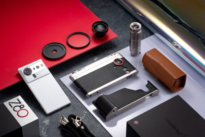 Empuñadura de la funda Nubia Z80 Ultra