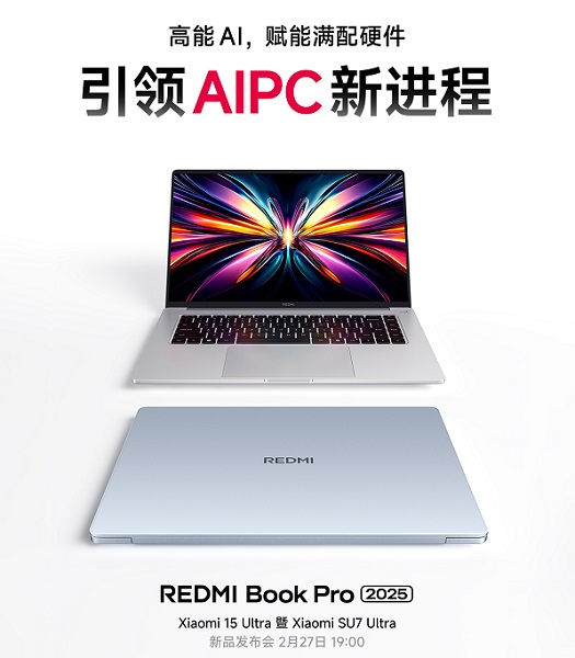 Portátil Redmi Book Pro 16 de Xiaomi Portátil Redmi Book Pro 16 de Xiaomi
