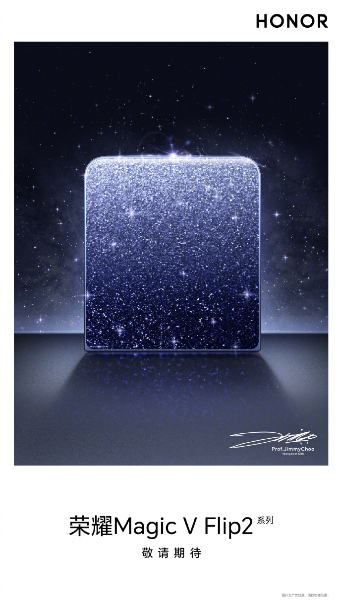 Honor Magic V Flip 2 - un pliegue elegante