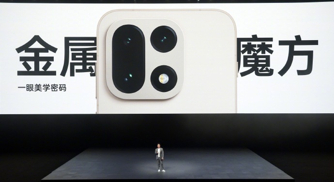 Galería de imágenes del OnePlus 15 Galería de imágenes del OnePlus 15