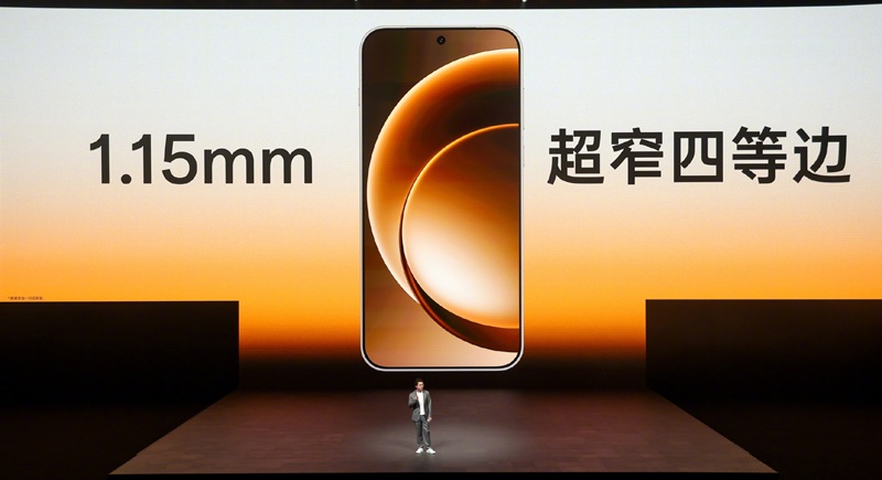 OnePlus 15 con un diseño casi sin bordes