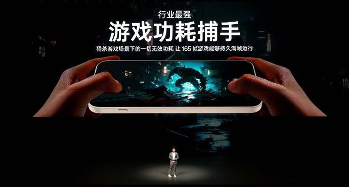 Galería de imágenes del OnePlus 15 Galería de imágenes del OnePlus 15