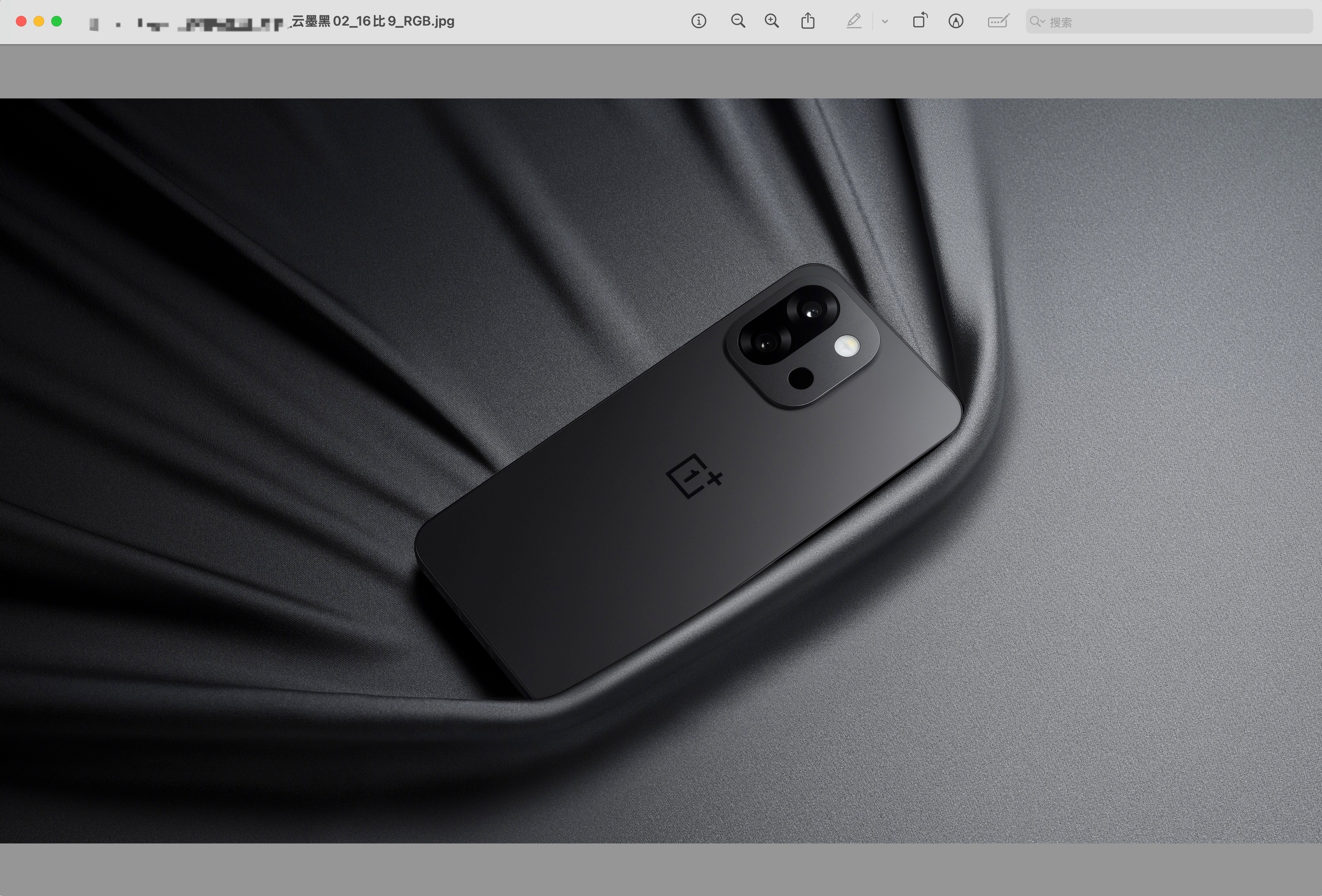 Diseño supuestamente del OnePlus 13T Diseño supuestamente del OnePlus 13T