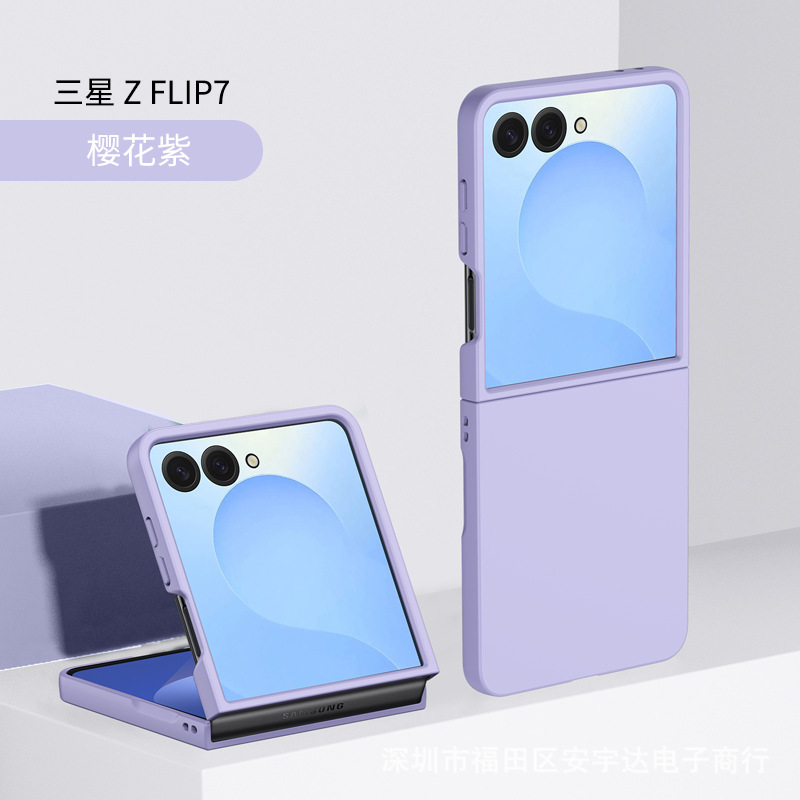 Funda para Samsung Galaxy Flip 7 2