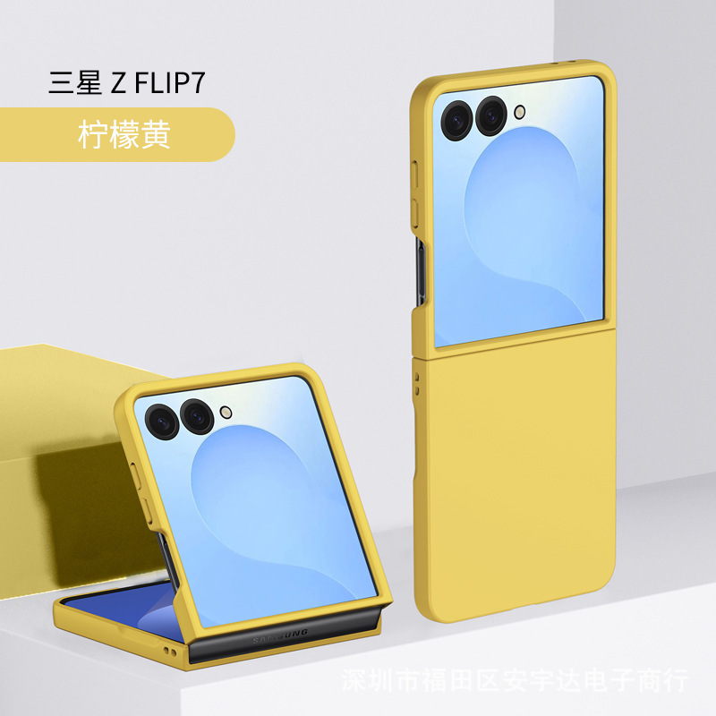 Funda para Samsung Galaxy Flip 7 6