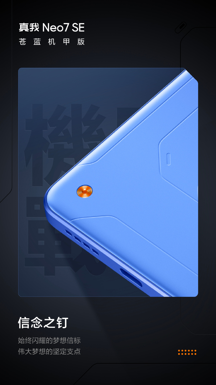 Realme Neo7 SE smartphone con cámara Realme Neo7 SE smartphone con cámara