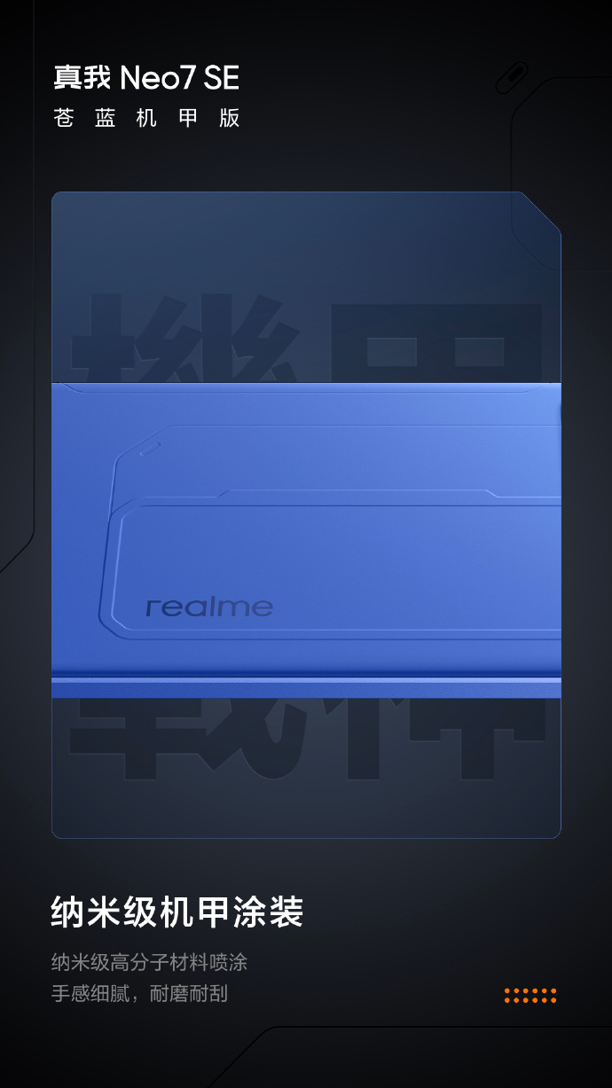 Detalles del diseño del smartphone Realme Neo7 SE Detalles del diseño del smartphone Realme Neo7 SE