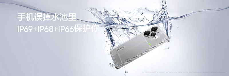 Funda Realme Neo7 Turbo