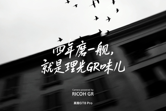 Modo blanco y negro - monocromo clásico