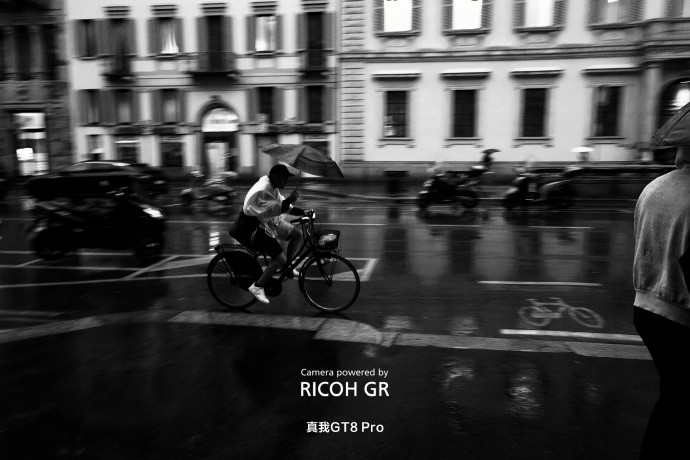 Previsualización del Realme GT 8 Pro