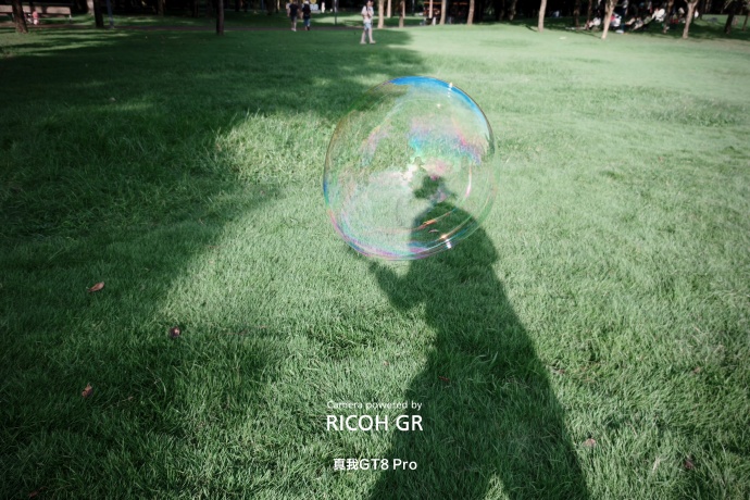 Muestra de cámara del Realme GT 8 Pro