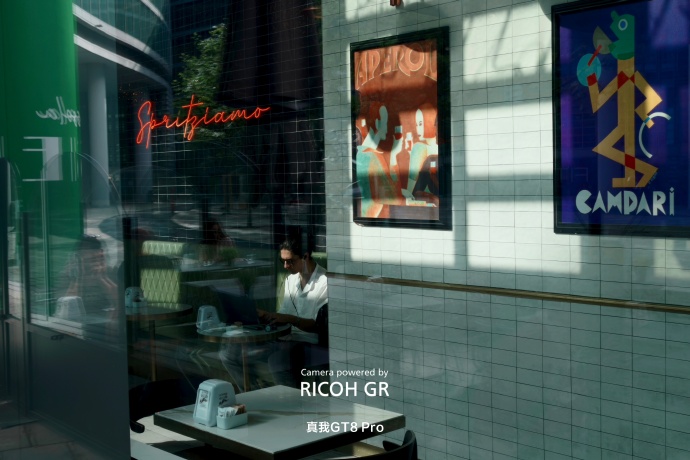 Anuncio del Realme GT 8 Pro