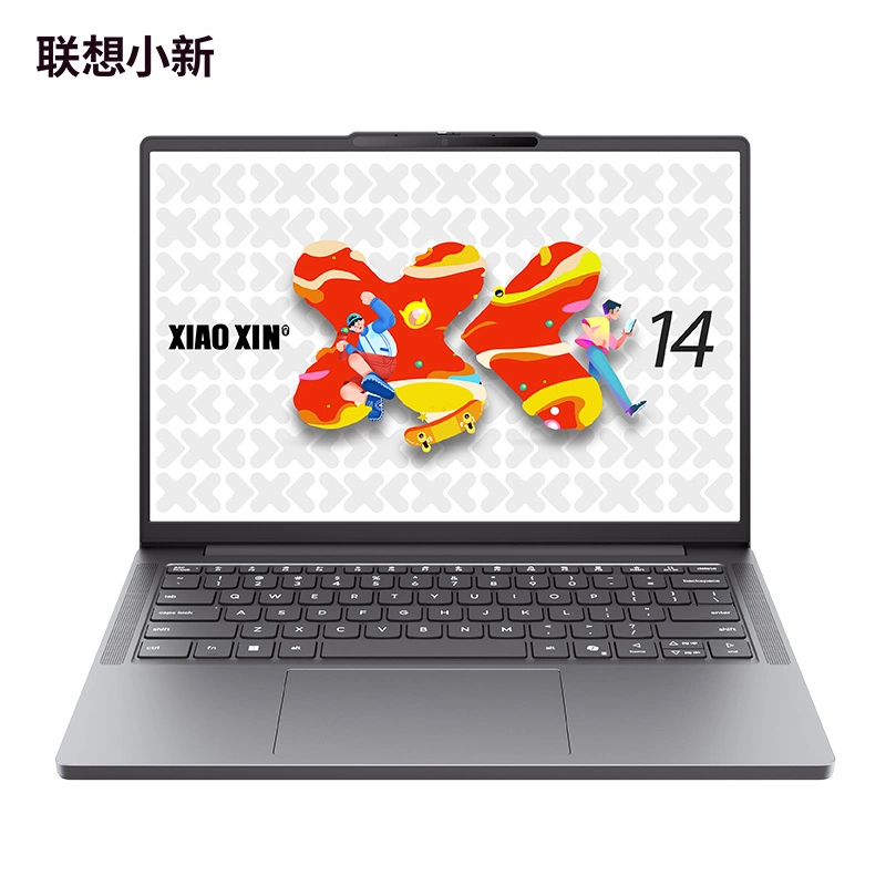 Portátil Lenovo Xiaoxin SE 2025 Portátil Lenovo Xiaoxin SE 2025