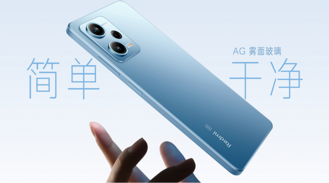 Redmi Note 12 Pro+ - Dimensión 1080, cámara de 200MP y carga de 120W desde 290 dólares Redmi Note 12 Pro+ - Dimensión 1080, cámara de 200MP y carga de 120W desde 290 dólares
