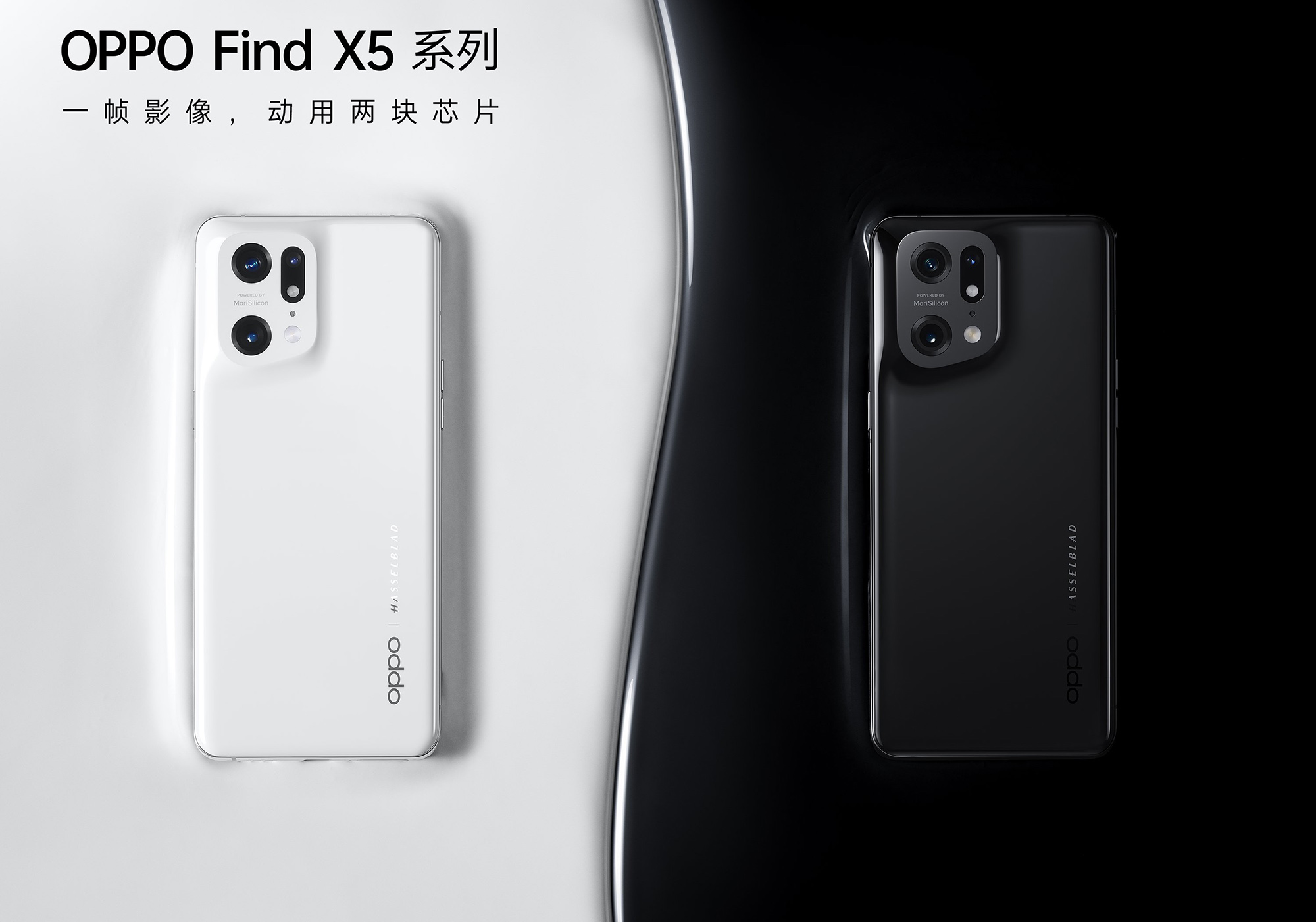iPhone SE (2022), versión global de Redmi Note 11 Pro+, buques insignia de Redmi K50 disponibles y otras novedades que nos perdimos debido al comienzo de la guerra-36 iPhone SE (2022), versión global de Redmi Note 11 Pro+, buques insignia de Redmi K50 disponibles y otras novedades que nos perdimos debido al comienzo de la guerra-36