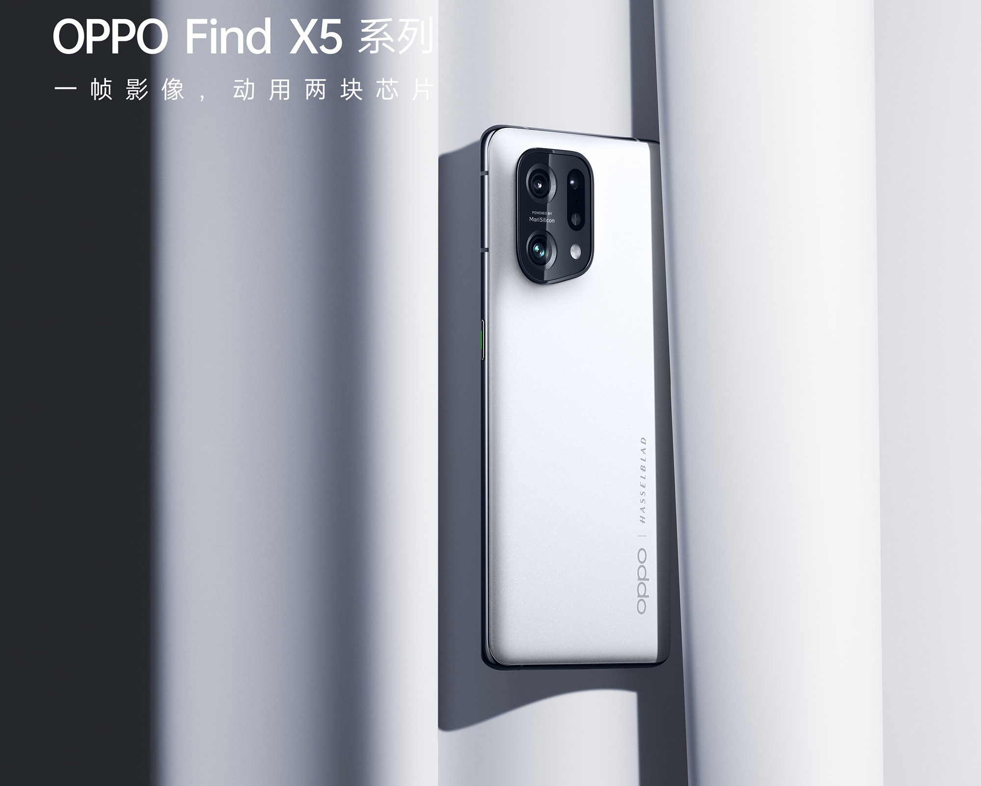 iPhone SE (2022), versión global de Redmi Note 11 Pro+, buques insignia de Redmi K50 disponibles y otras novedades que nos perdimos debido al comienzo de la guerra-38 iPhone SE (2022), versión global de Redmi Note 11 Pro+, buques insignia de Redmi K50 disponibles y otras novedades que nos perdimos debido al comienzo de la guerra-38