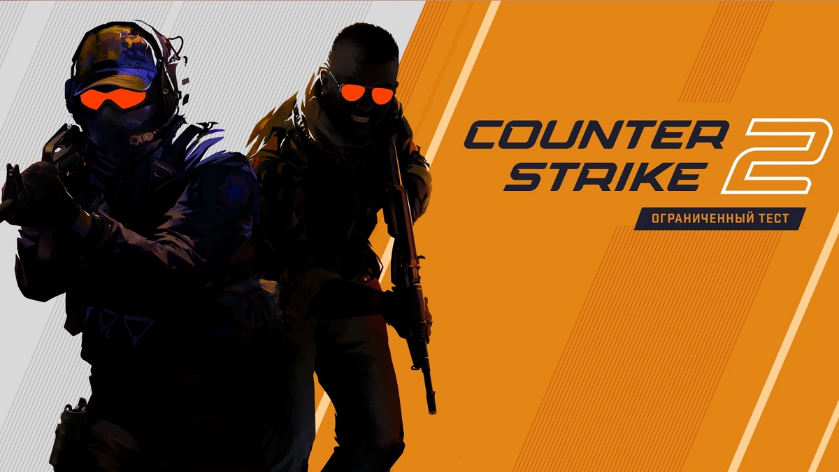 Valve avisa: Los probadores de Counter-Strike 2 sólo serán seleccionados en función del tiempo que hayan jugado a CS:GO antes del inicio de la beta Valve avisa: Los probadores de Counter-Strike 2 sólo serán seleccionados en función del tiempo que hayan jugado a CS:GO antes del inicio de la beta