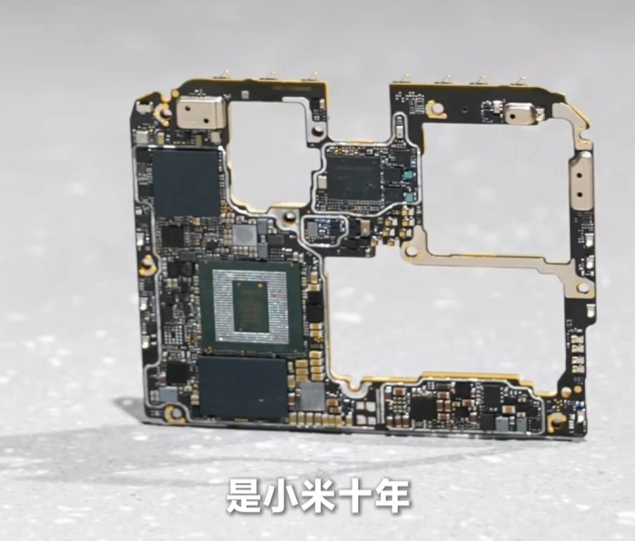 La placa base del nuevo smartphone Placa base del Xiaomi 15S Pro