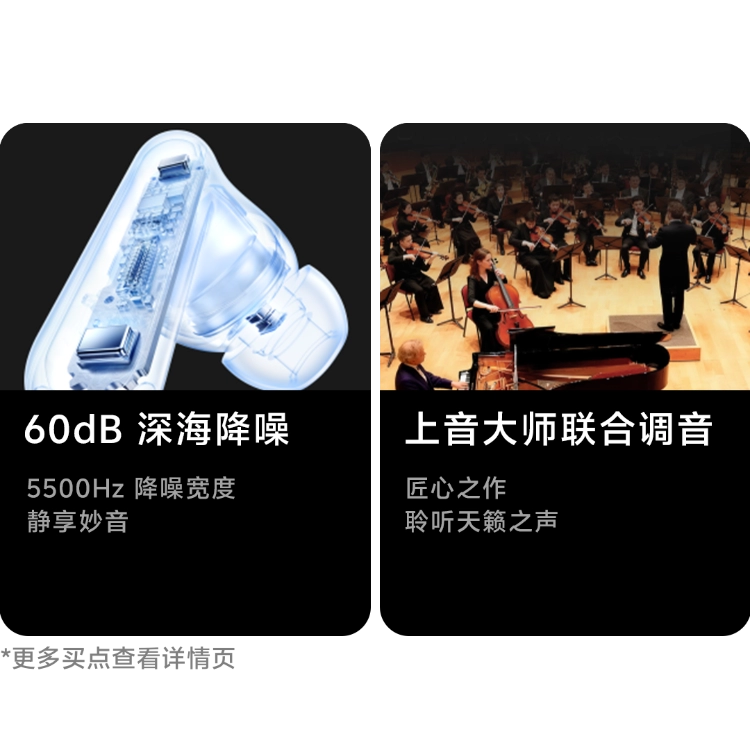 Vivo TWS 5 earbuds, various colors