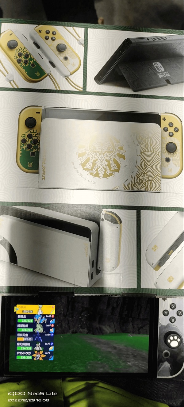Se han filtrado en internet fotos de una Nintendo Switch OLED de edición limitada al estilo de The Legend of Zelda: Tears of the Kingdom-2 Se han filtrado en internet fotos de una Nintendo Switch OLED de edición limitada al estilo de The Legend of Zelda: Tears of the Kingdom-2