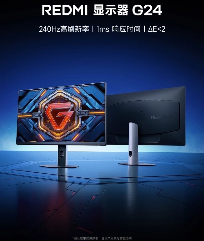 Redmi G24 Edición 240Hz Redmi G24 Edición 240Hz