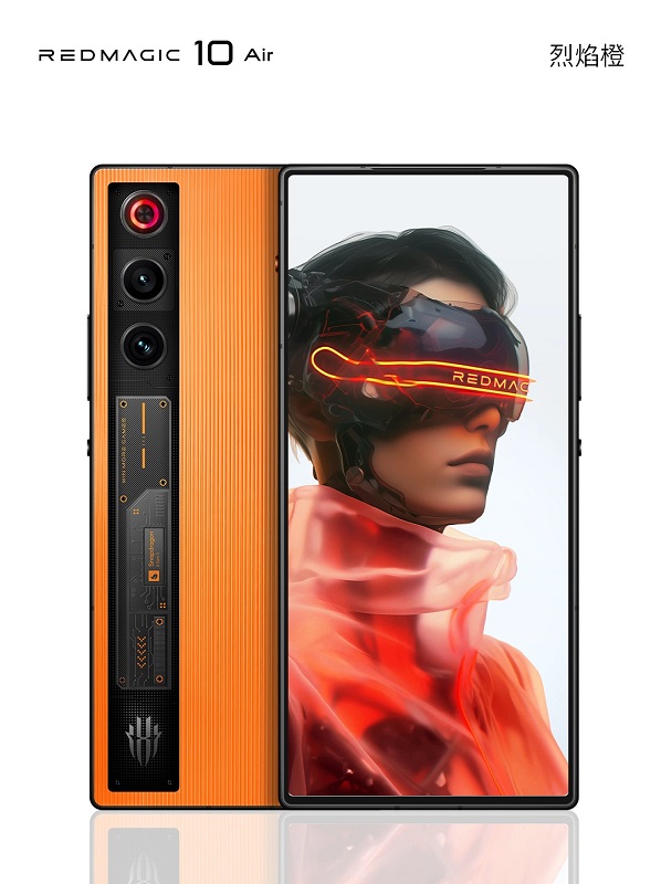 Nubia Red Magic 10 Air Smartphone Gaming Nubia Red Magic 10 Air Smartphone Gaming