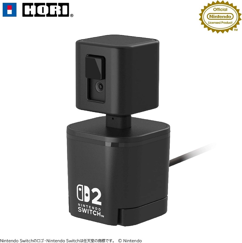 Cámara para Nintendo Switch 2 - Modelo 1 Cámara para Nintendo Switch 2 - Modelo 1