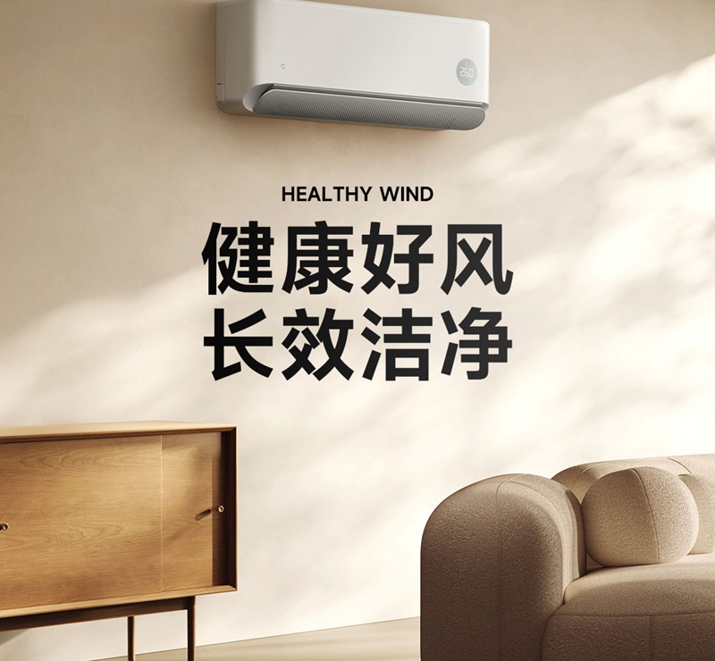 Aire Acondicionado Xiaomi Mijia Healthy Wind 1.5HP